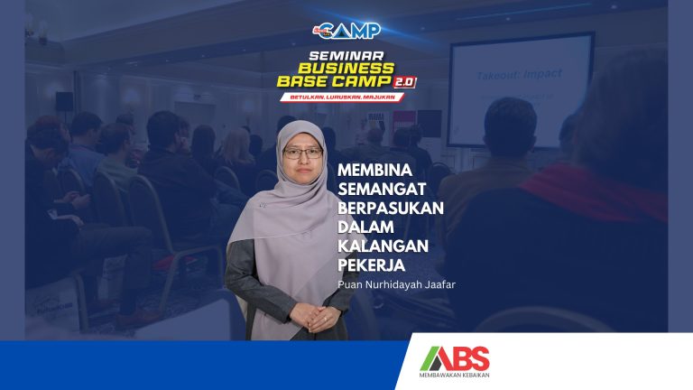 Cara Membina Semangat Berpasukan Dalam Kalangan Pekerja Secara Konsisten